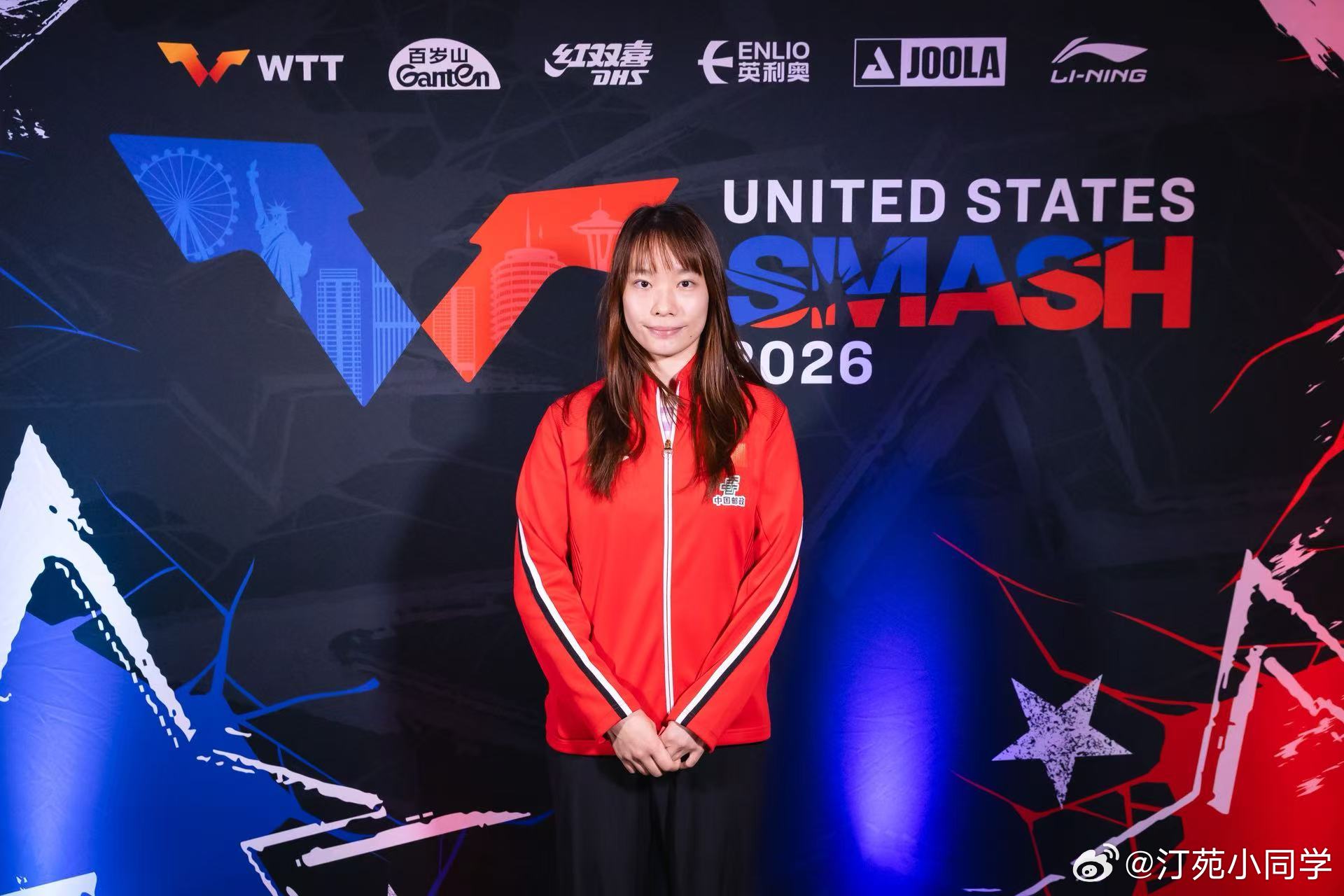 WTT美国大满贯2026 中国队欢迎晚宴图集 