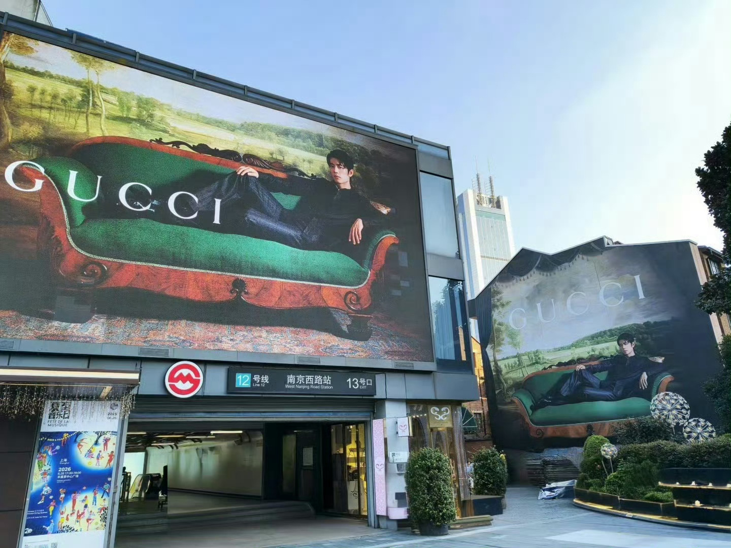肖战gucci品牌代言人  gucciprimavera 肖战 ｜ Gucci 