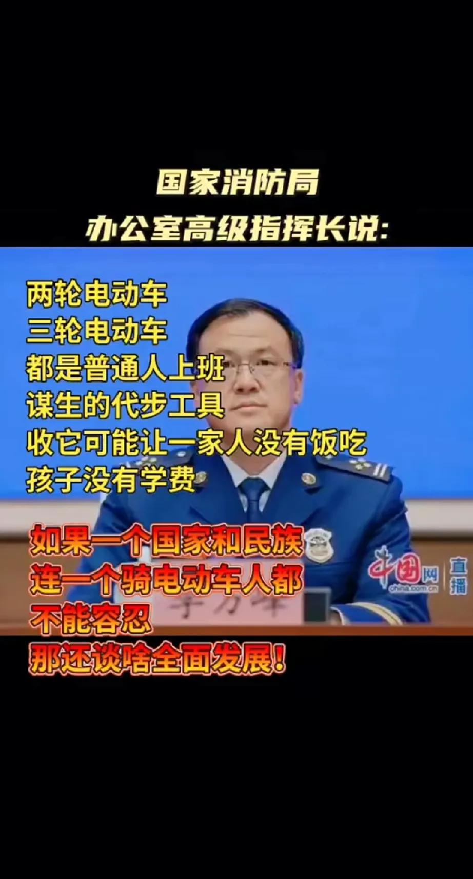 说出多少人的心声，祝你全家身体健康#能否再搏一次#