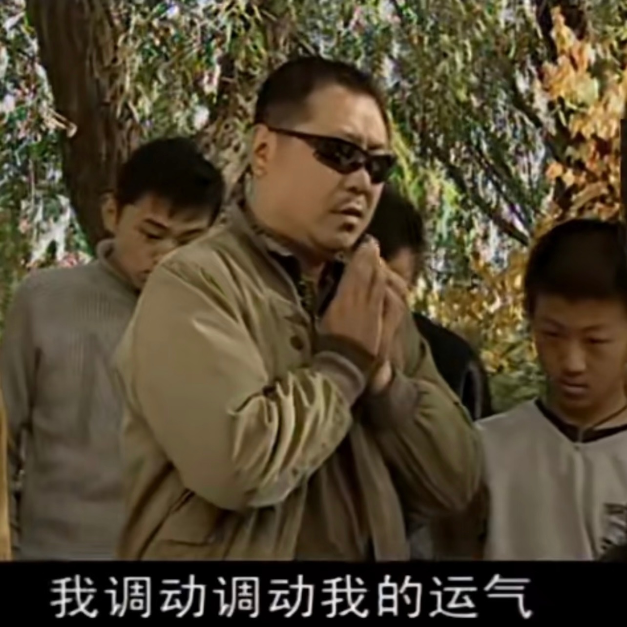 六二，雷山小过阳奉阴违，防因小失大注意肠胃，四肢关节日值月破 大事不宜破日为凶：