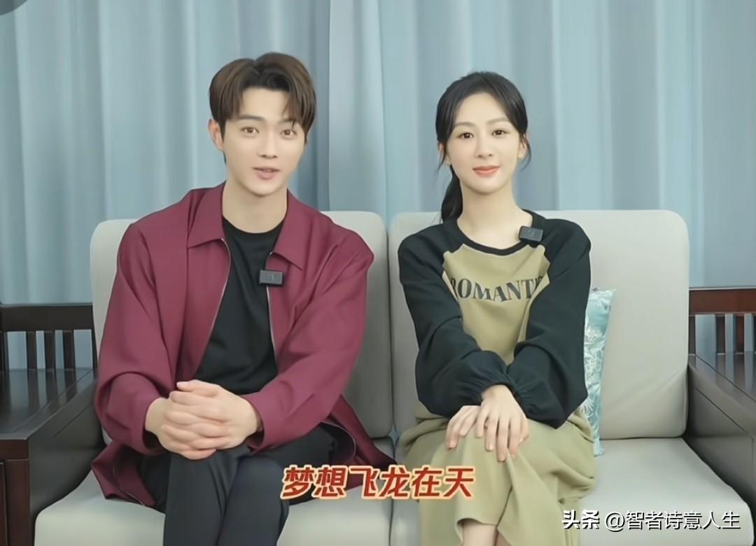 哇塞，松韵又美又可爱，许凯绅士调话筒，网友盼他俩合作，很快成真！许凯自拍许凯自拍