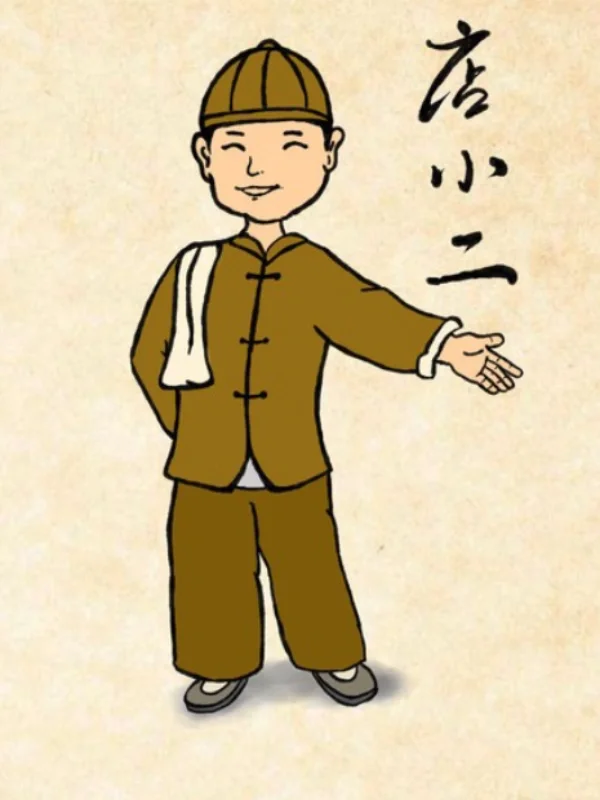 莫非我在你们眼中是这样的？💔