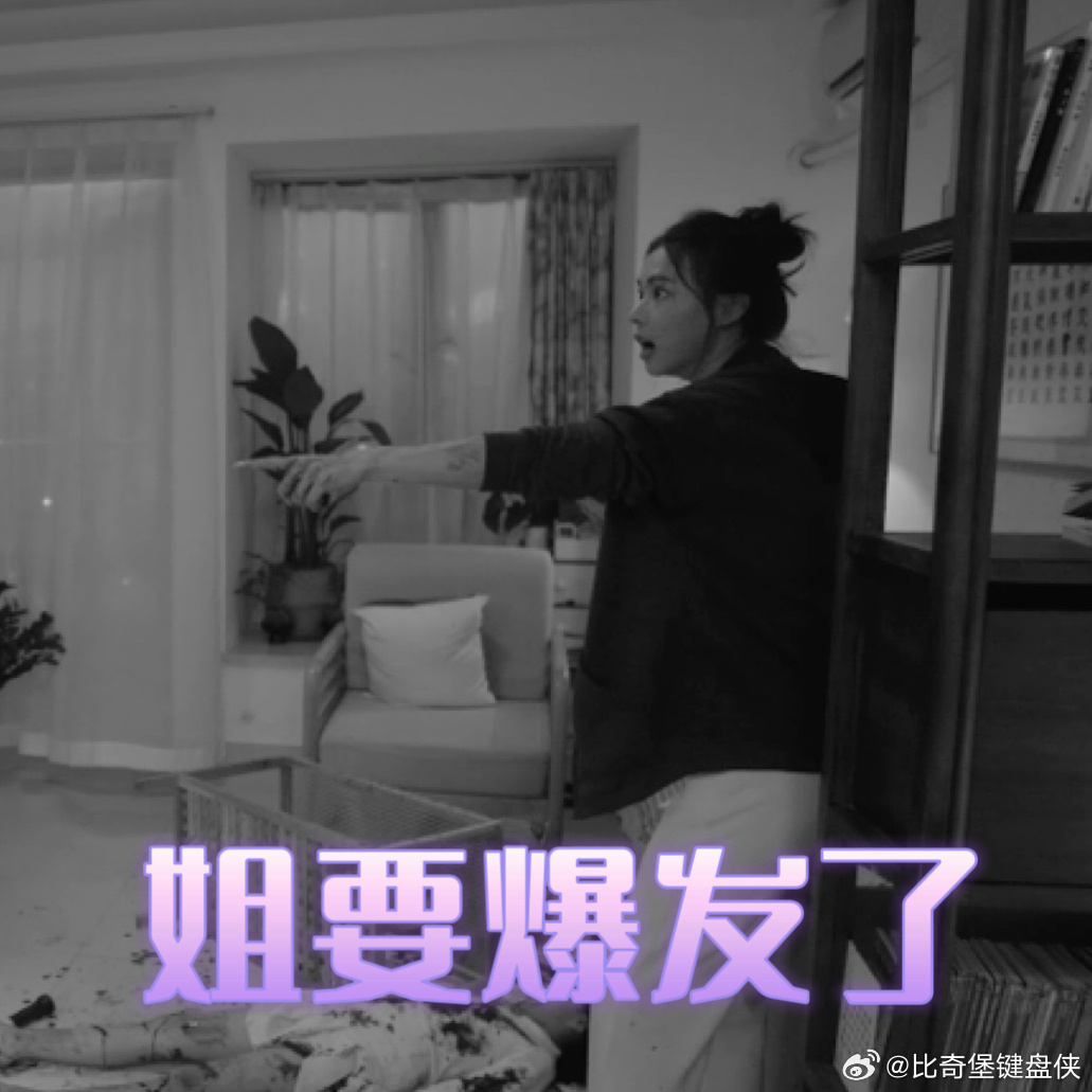 姐姐杀了姐姐弟弟骗了弟弟 家庭教育的痛被演透了💔父母过高期待、偏心忽视，硬生生