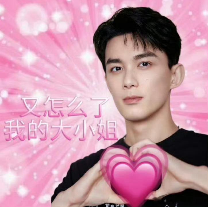 早上好☀️ ​​​