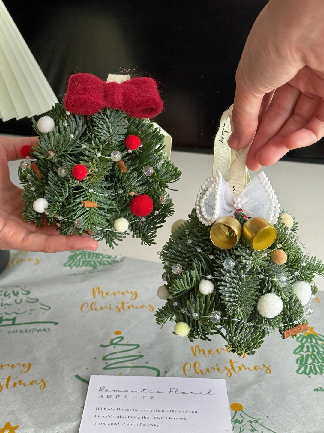 掌心圣诞树🎄 圣诞氛围组 迷你车挂南京花店