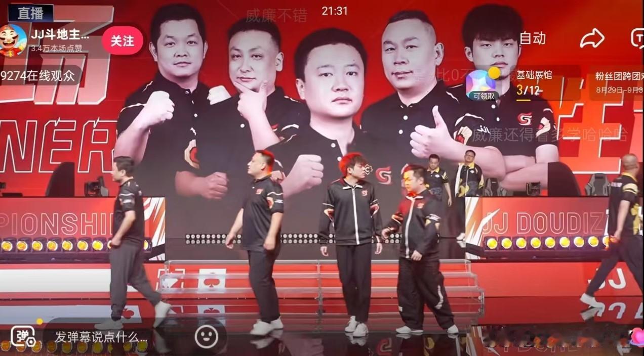 恭喜北京睿翼精英4：0战胜江苏清风，晋级8强E组。
北京队全员状态还可以，虽偶有