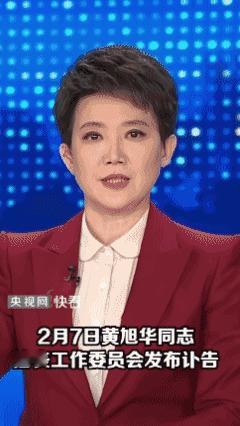 明星家事天下知，栋梁去世几人记？

今日传来消息，2月6日，共和国勋章获得者，中