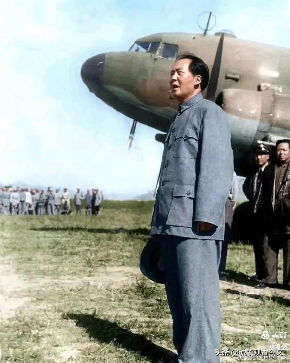 毛主席在延安机场
