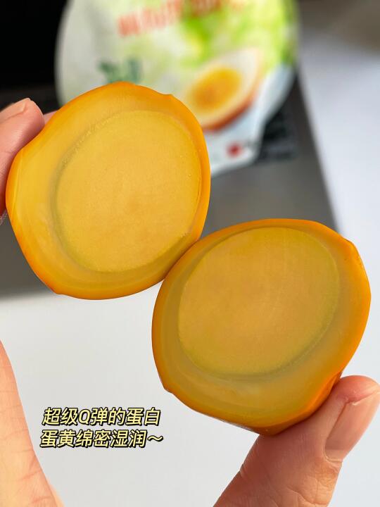 我摊牌了！无穷农场！我说你别太会做蛋了！