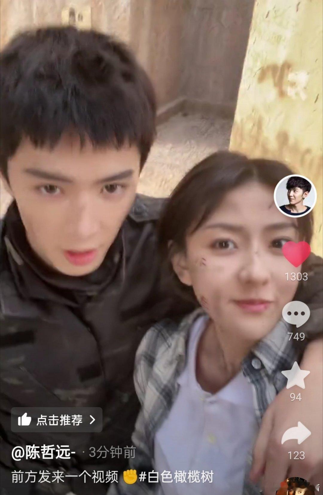 陈哲远好像不会用智能手机 陈哲远这视频可真的是相当可爱，毫无节奏感，有的是毫无偶