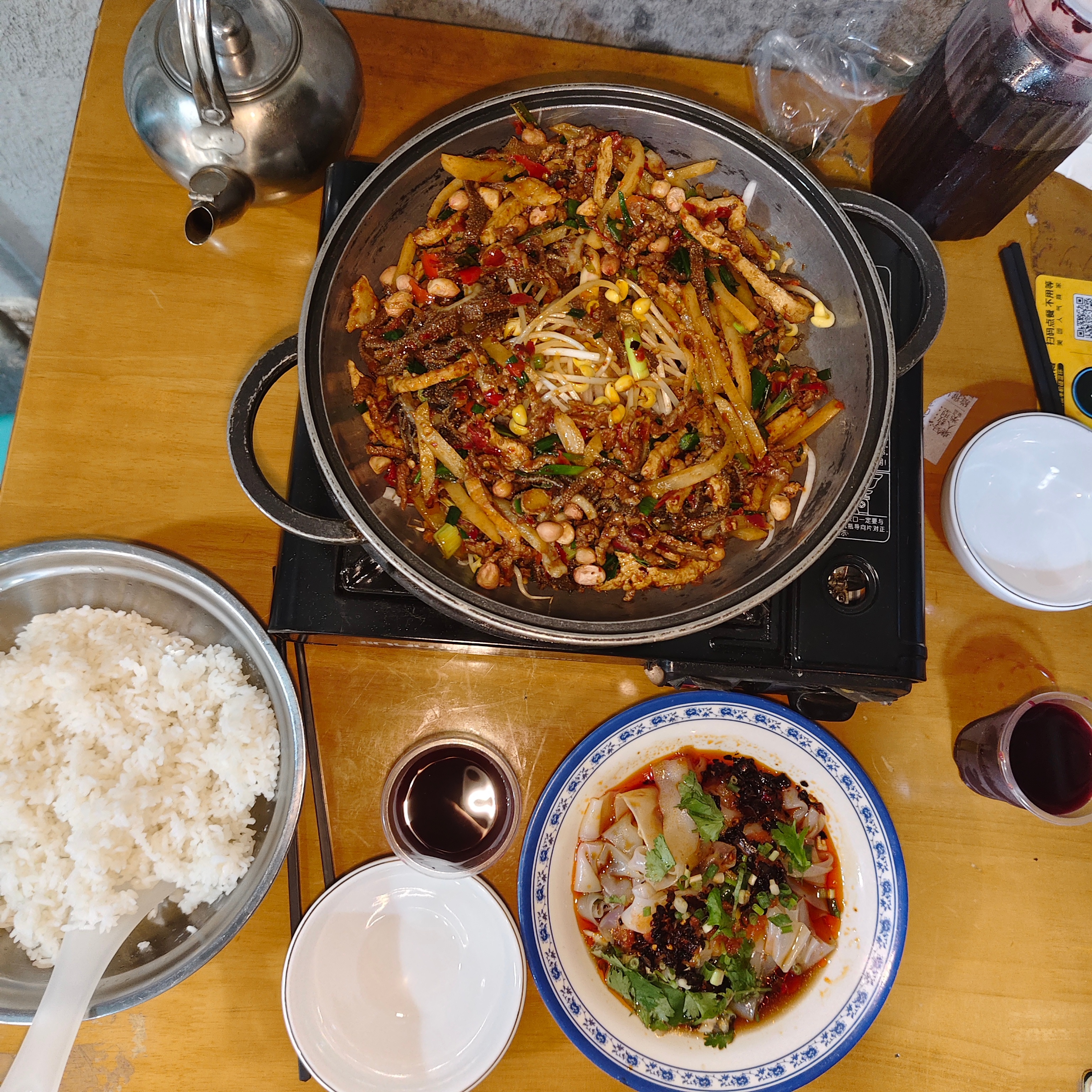 干锅牛肉 ✓ 
