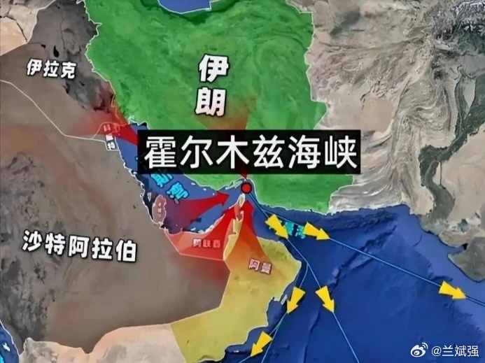 伊朗会不会变成下个伊拉克【伊朗剧变对中国的三大影响】霍尔木兹海峡两侧船只集体趴窝