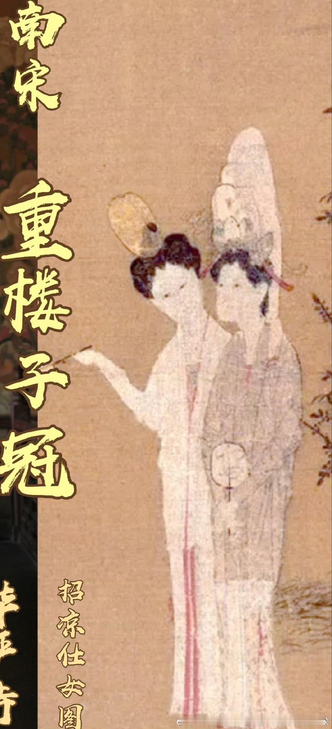 似乎“还原”但是太便宜了看着 