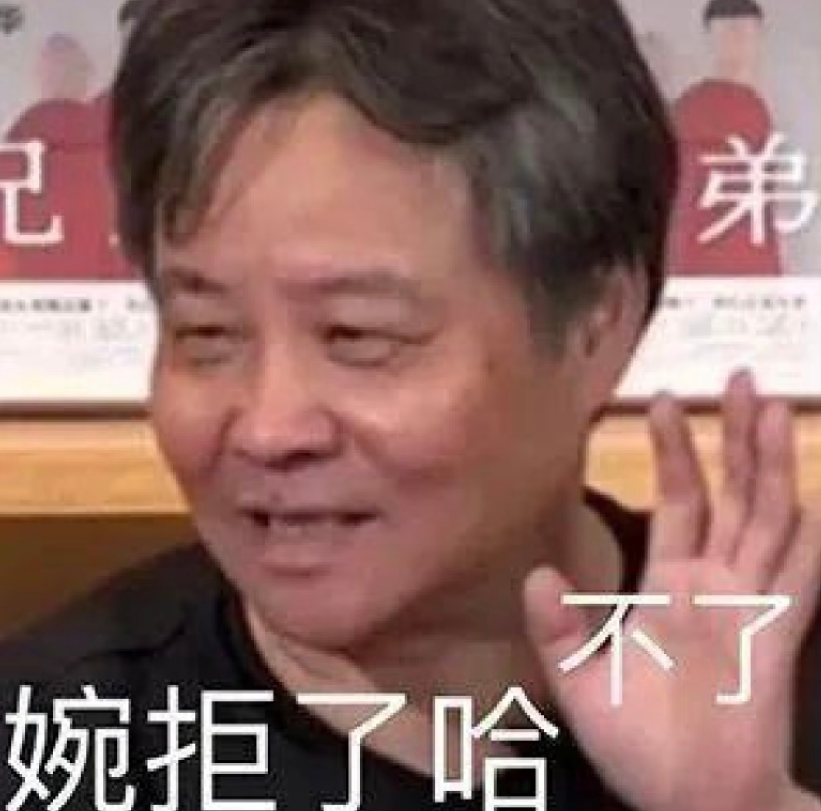 余华老辈子上网主打一个实诚当别的作家忙着打造高冷人设时余华已经在评论区和网友打成