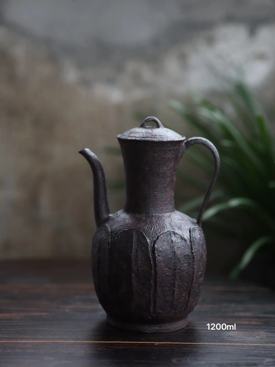 水注