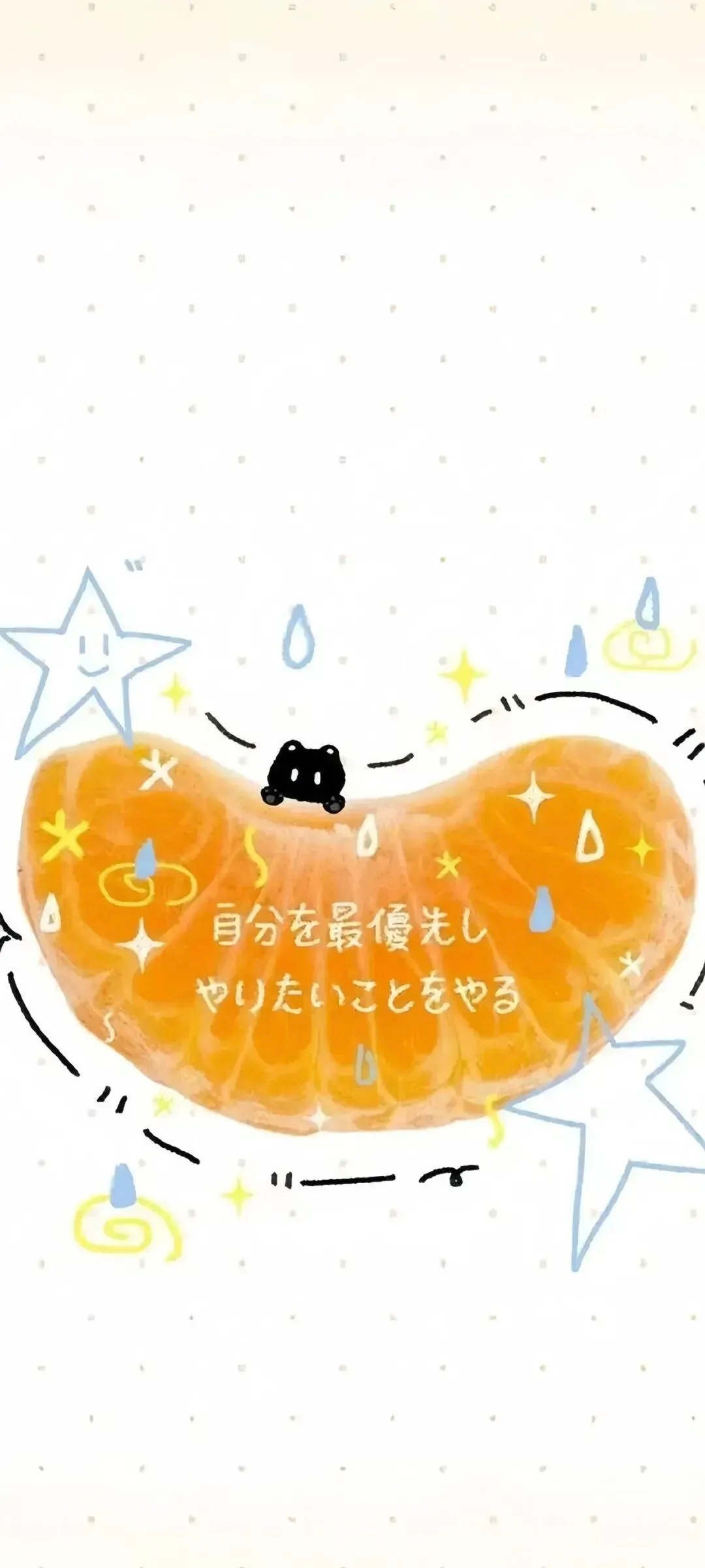 𝙒𝙚𝘾𝙝𝙖𝙩聊天背景图｜简约ins｜背景图分享｜呆萌小众全网最萌图片