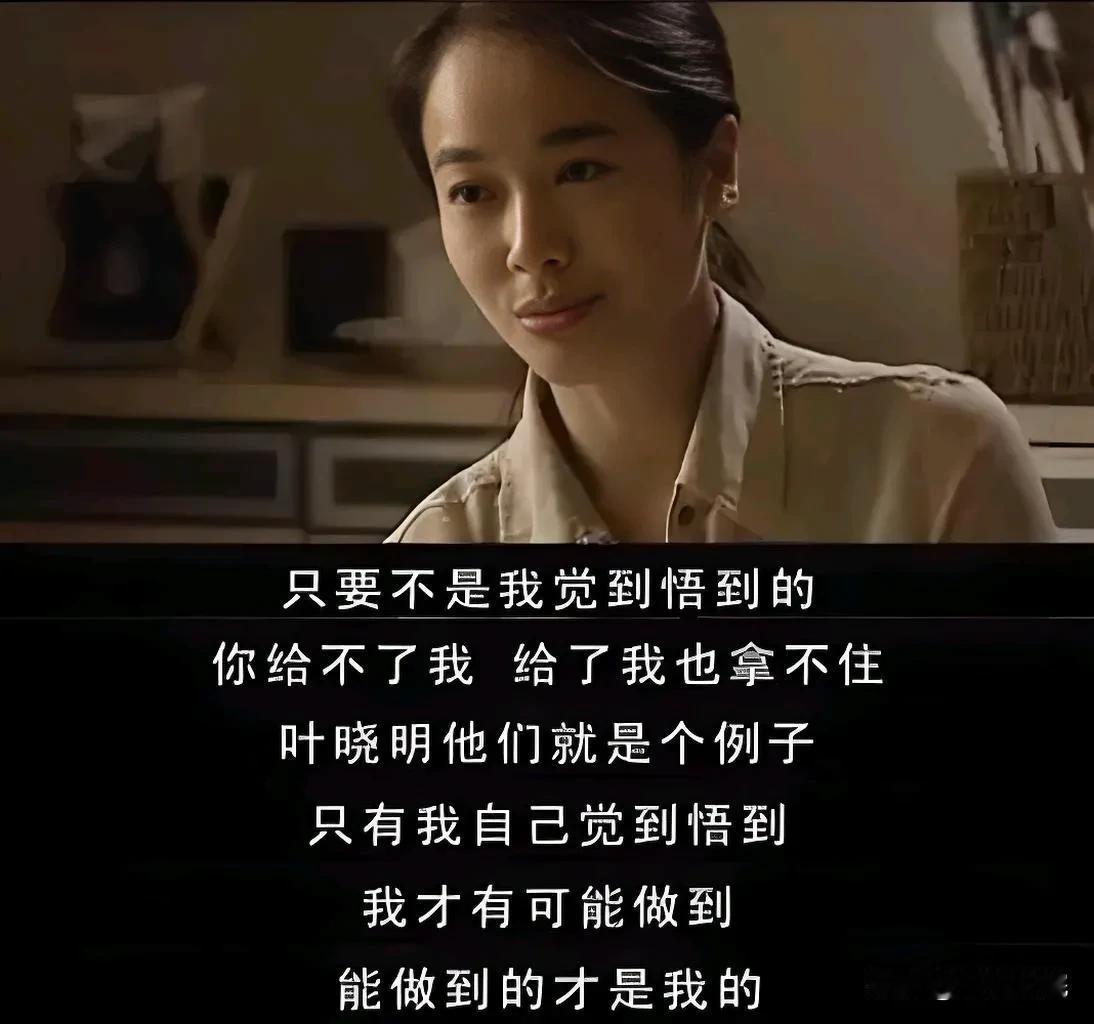 在痛苦中进化
历史上每一个盛世背后都有一段波澜壮阔牺牲极大的转型过程，同理，每一