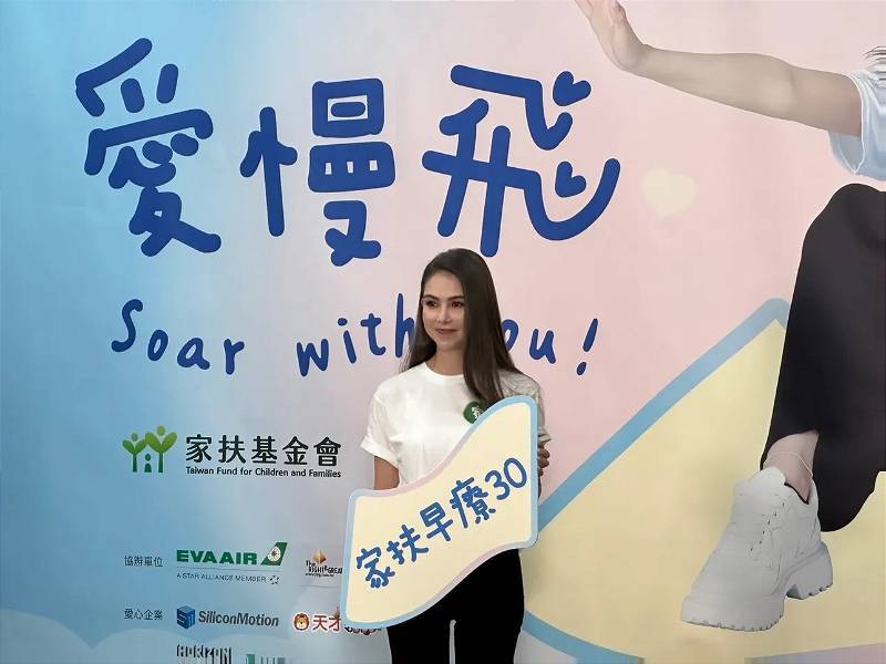 #昆凌[超话]#2023.6.27活动在公益活动上，昆凌谈到了育儿经验，并表示陪