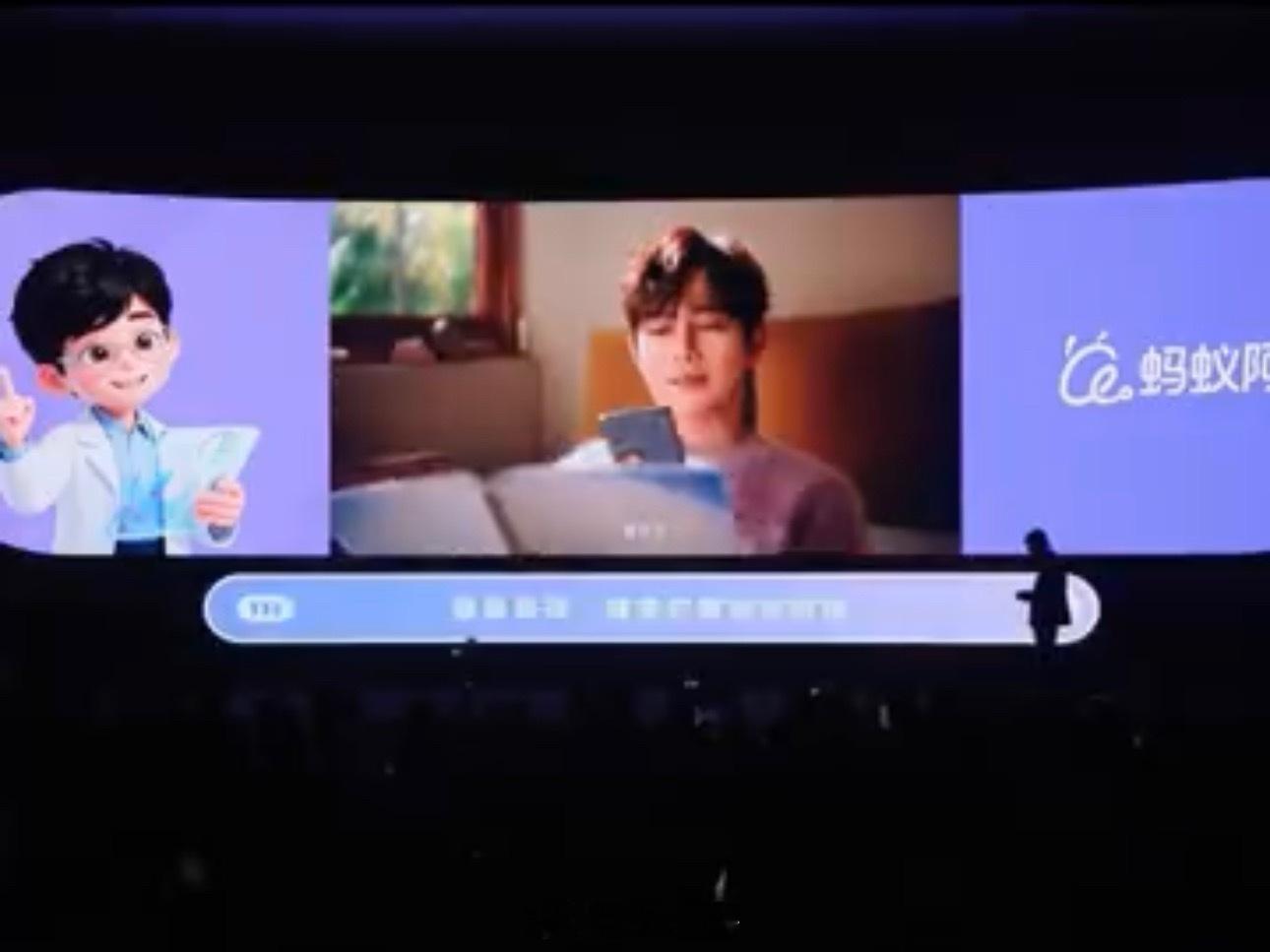 蚂蚁阿福冲上苹果应用总榜第三深夜小不适、体检报告看不懂时，它总能及时回应。耐心追