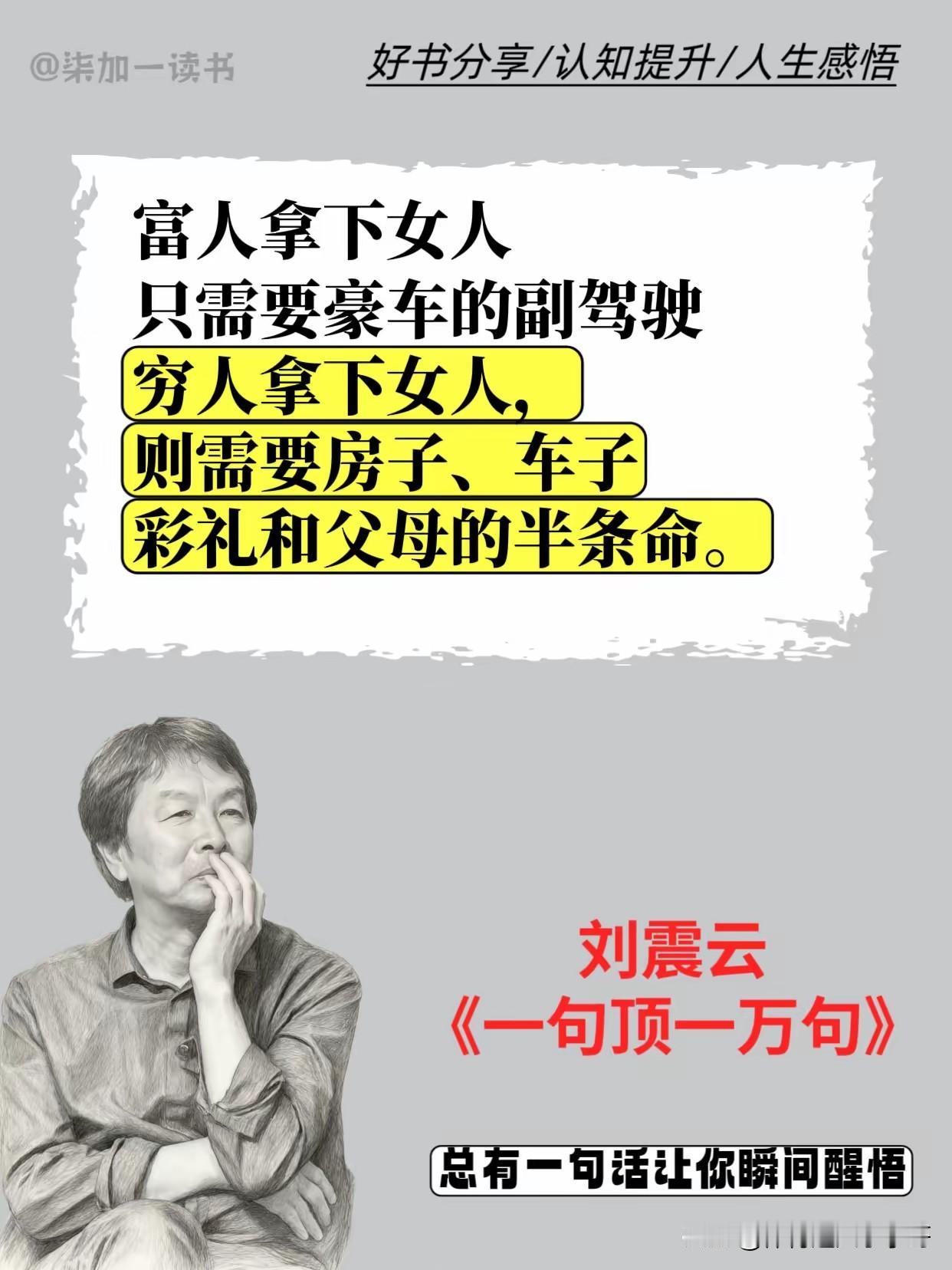 今年已经是我在上海工作和生活的第7年了，中间除了十一国庆或者是春节或者是暑假偶尔