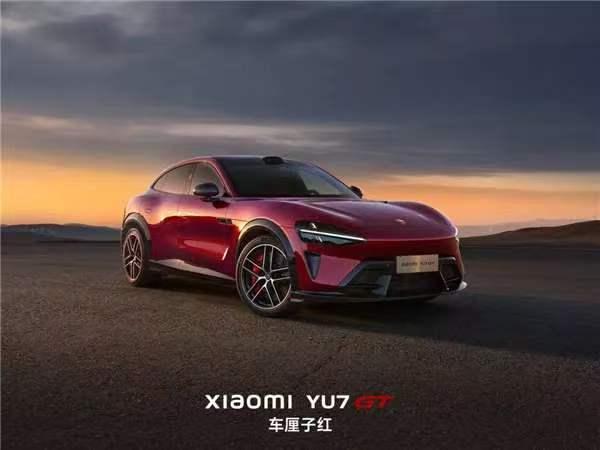 小米这波操作真的燃爆了🔥
 
慕尼黑研发中心一落地，小米直接杀到欧洲老家。宝马