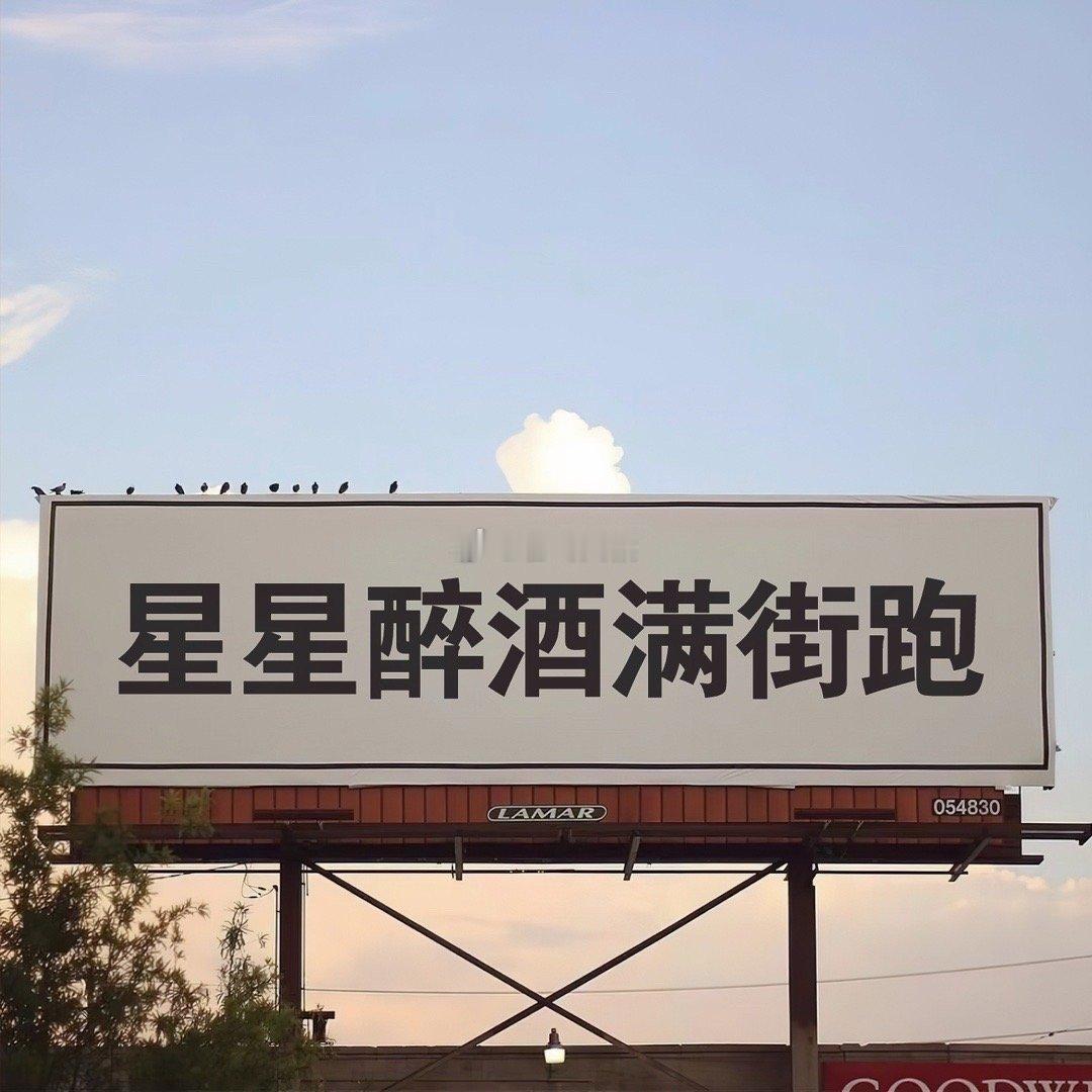 处女座的女孩EQ比较高，对于人际来往，她们总有自个儿的方法，对待不一样的人，就会