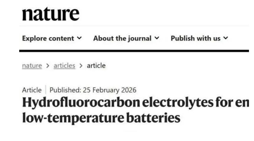 🔋中国电池技术炸裂！无负极锂电池来了，飞行汽车不再是梦！
大新闻！西湖大学王建