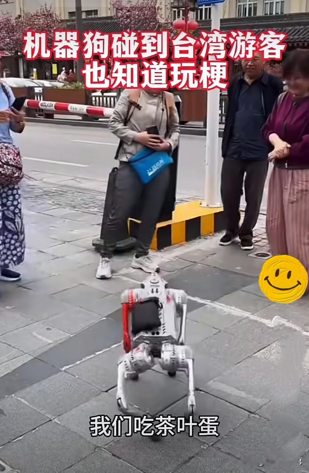 这对话太有趣了。
面对科技进步腾飞千里，国家面貌日新月异的大陆，湾湾人呀，你们如