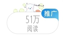 我不得劲 我想要百万直拍 