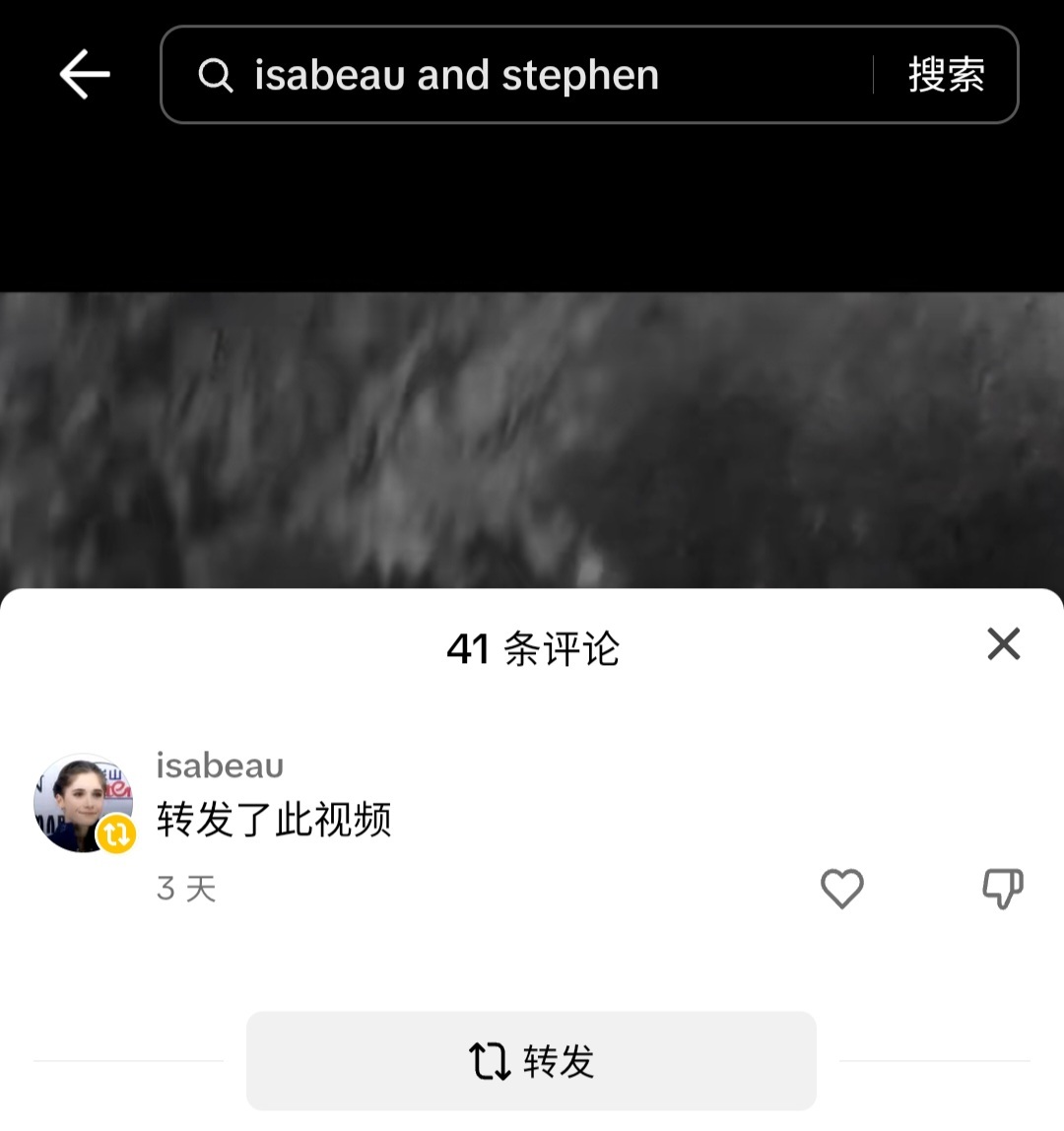 12382【🥯】小贝洋抖转发了贝狗滑滑梯🛝的视频 