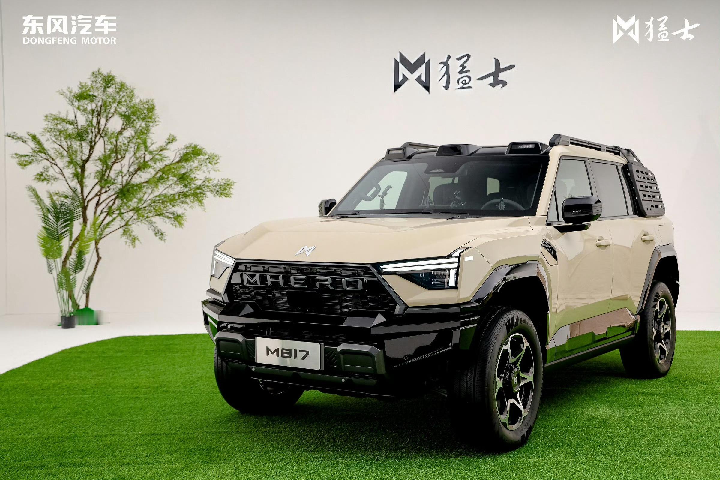 华为乾崑的多彩智野美学车展上看过猛士M817 ，确实帅的一米。他们这套设计叫雄魂