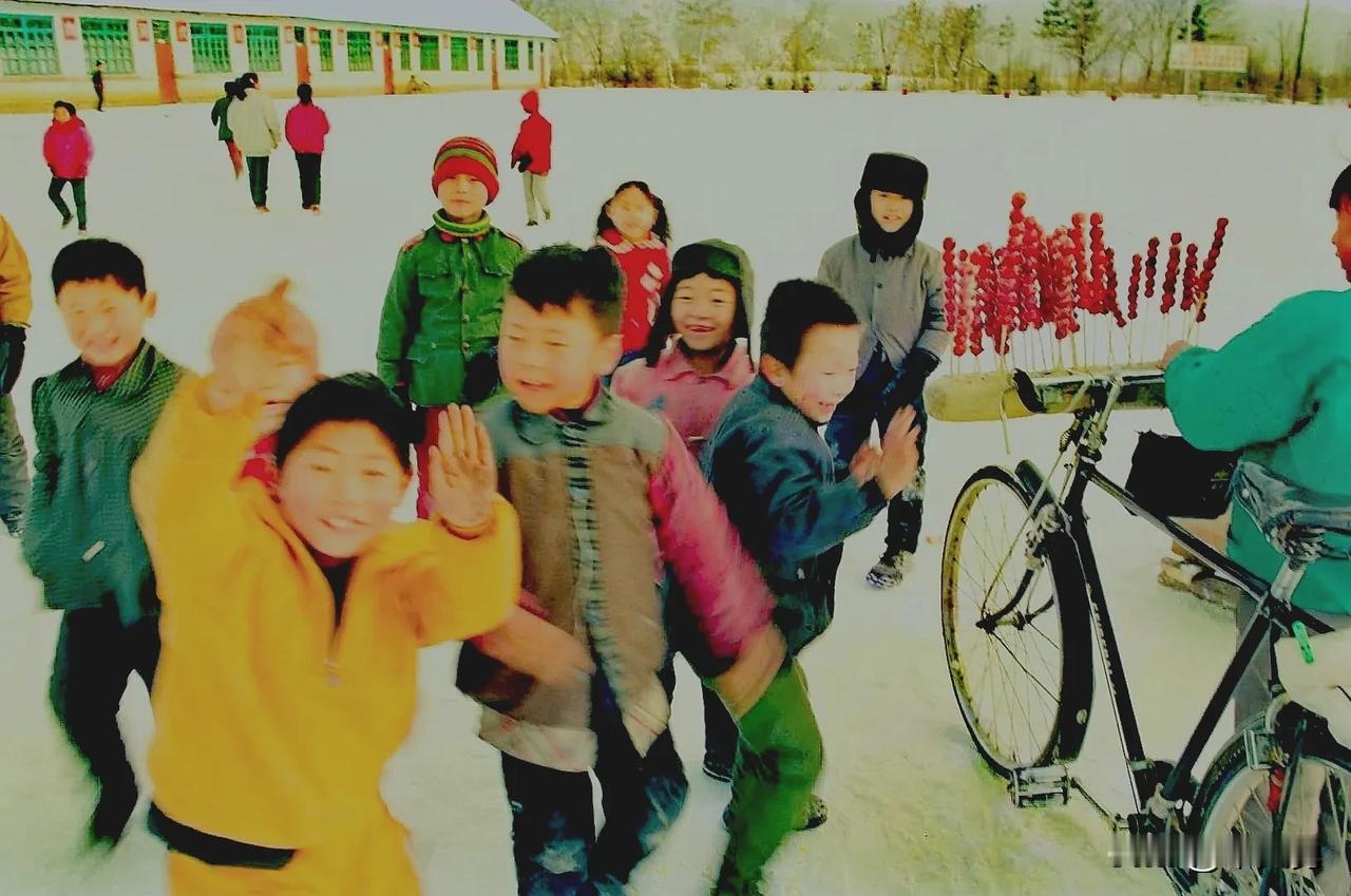 腊八，九十年代的山河屯里的山里娃。
