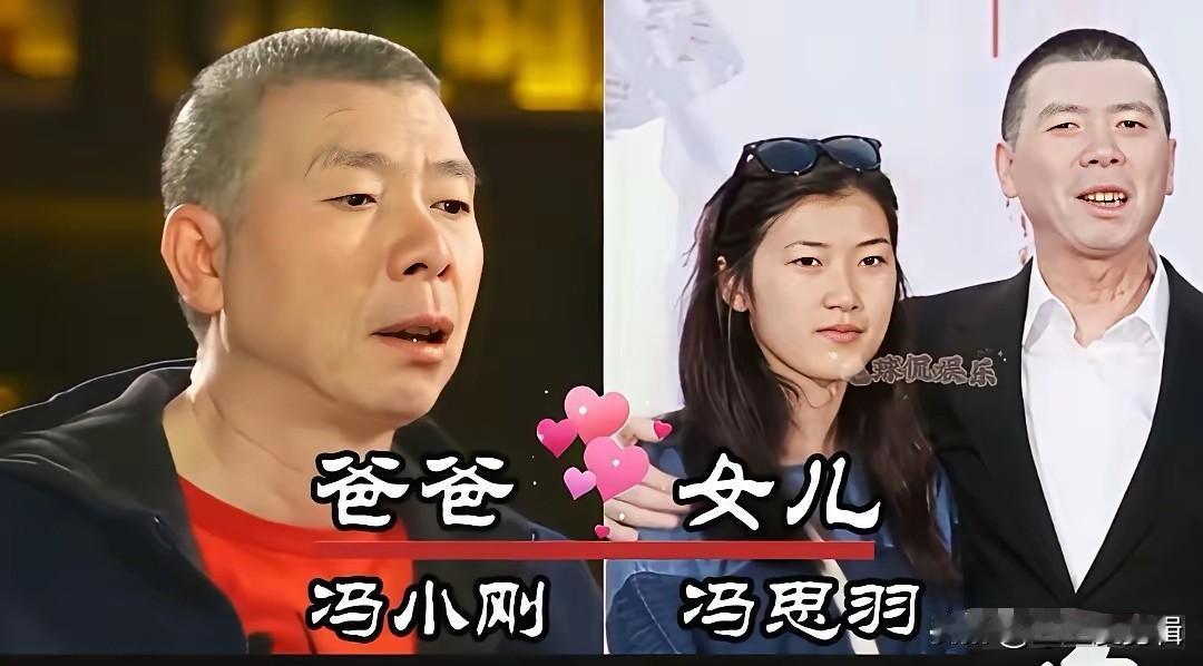 很多知名大导演，在荧幕上拍出过无数精彩故事，可很少有人关注他们现实里的孩子。有的