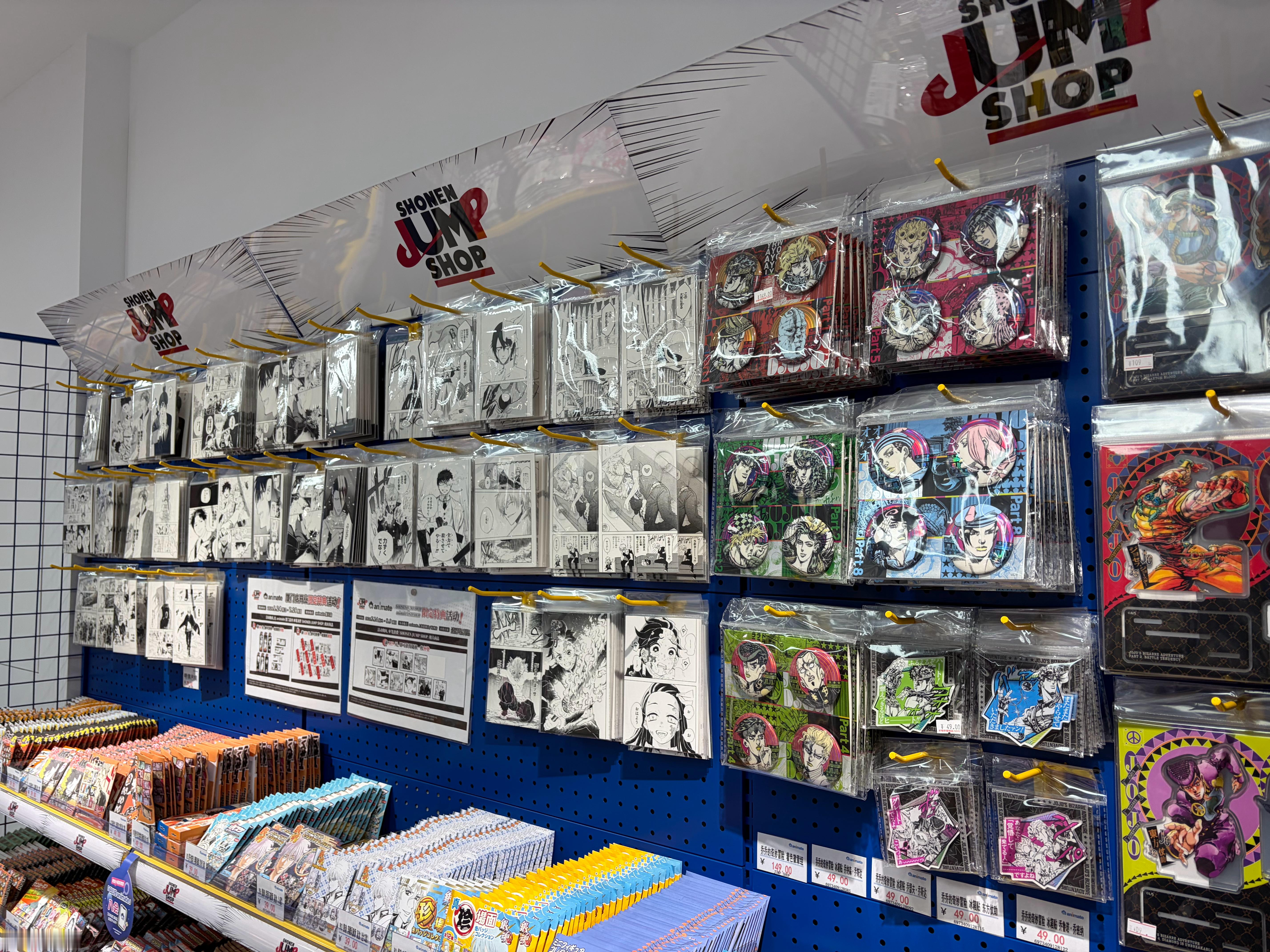 打卡！ 厦门·animate(厦门国际文化大厦店)