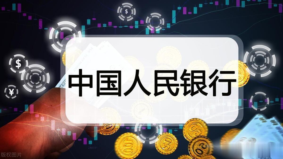 银行是否会跑路？

 如果发生这种情况，我们该如何保护自己的资产呢？

存钱就存