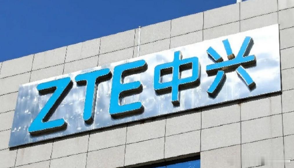 中兴通讯拟不低于10亿元回购股票12月12日，中兴通讯公告，公司拟使用自有资金以