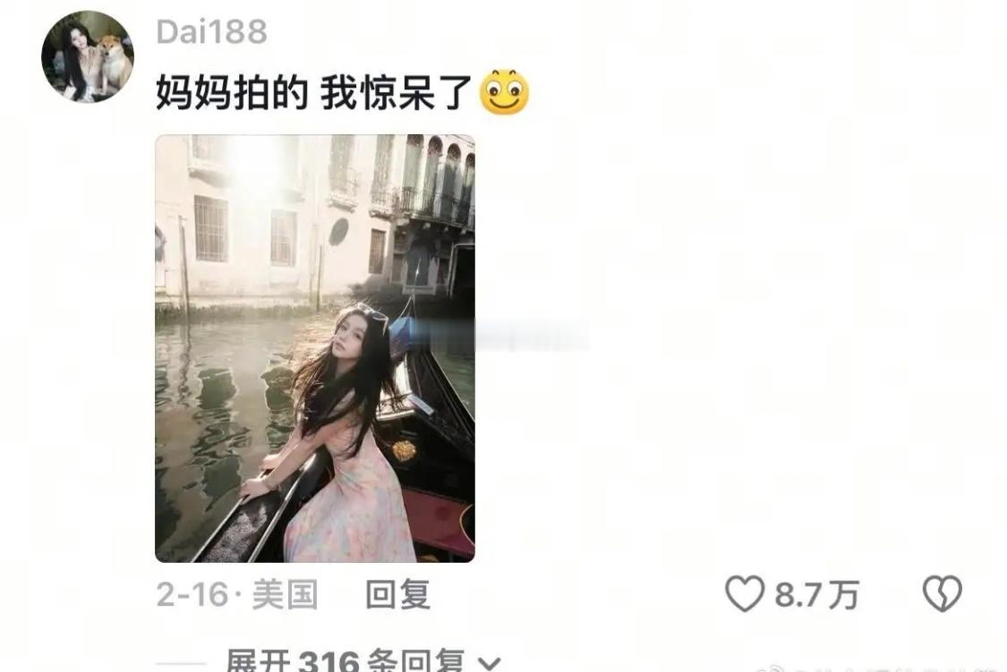 镜头是有感情的，爱你的人会给你拍的很好看 