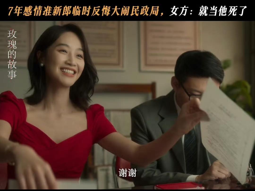 #刘亦菲蓝盈莹首搭对手戏# 《玫瑰的故事》中，蓝盈莹和刘亦菲的对手戏成为了全剧的