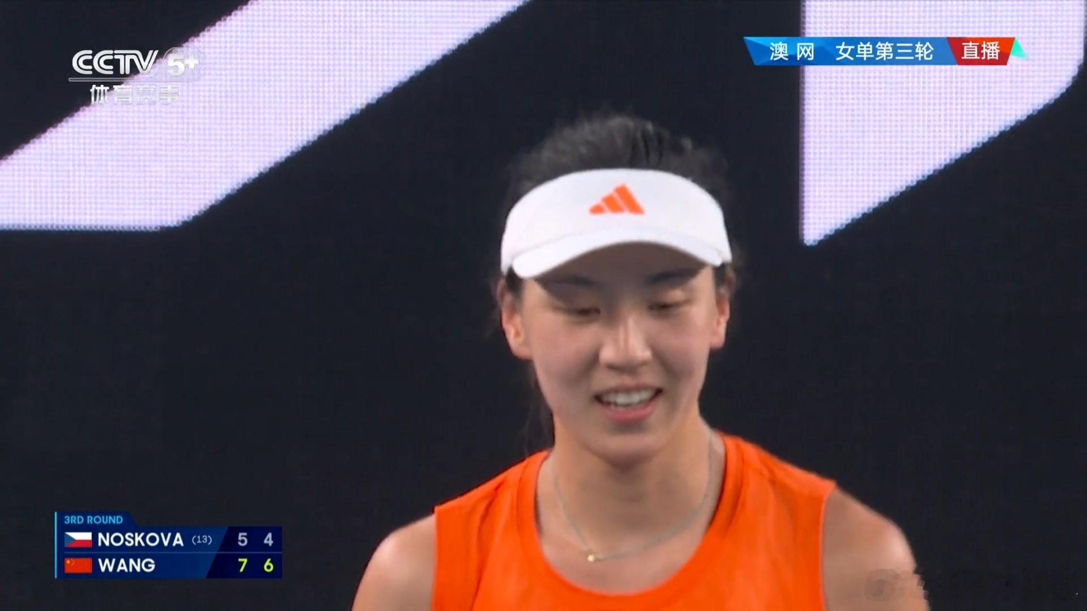 恭喜王欣瑜，澳网16强创造个人历史了～ 