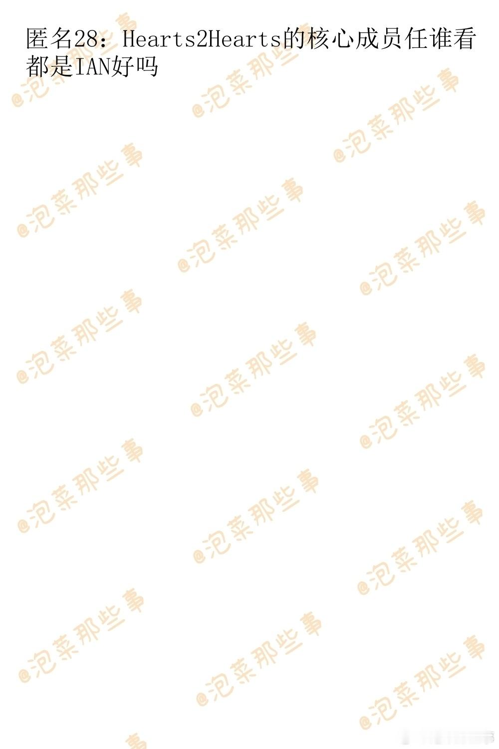 🔥韩网热帖评论翻译🔥其实5代女团核心成员全都是外国绿卡啊cr.instiz 