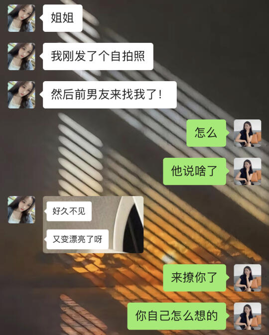 会说话的女生真的很加分❗