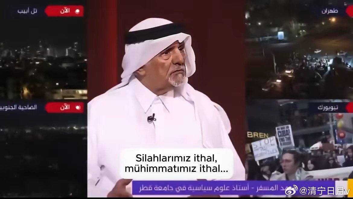 卡塔尔作家穆罕默德·阿尔-米斯费尔 (Mohammed Al-Misfer) 表