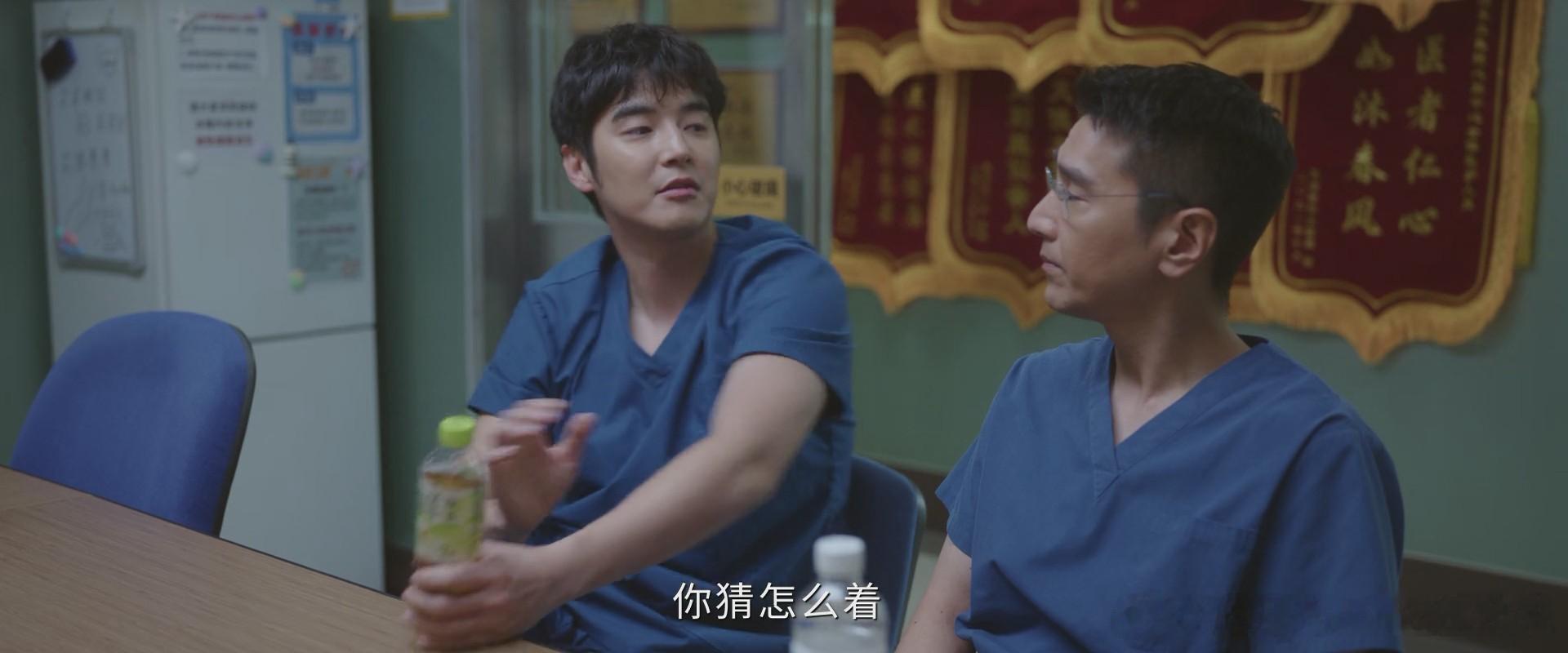 问心2 哈哈哈哈哈哈哈哈哈哈哈哈林逸就天天这么把周筱风哄成翘嘴 