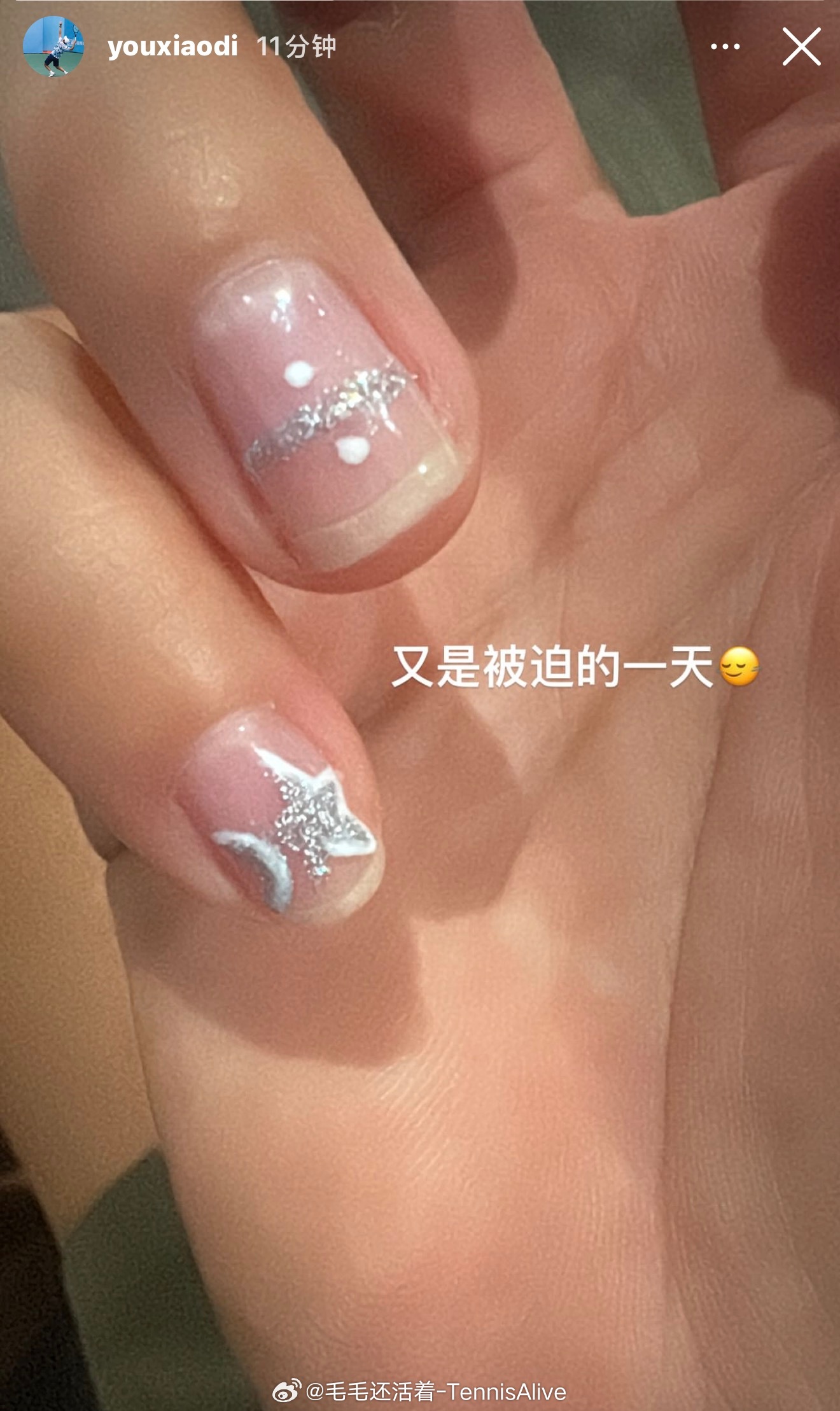 尤晓迪被迫美甲，我觉得挺适合的啊？