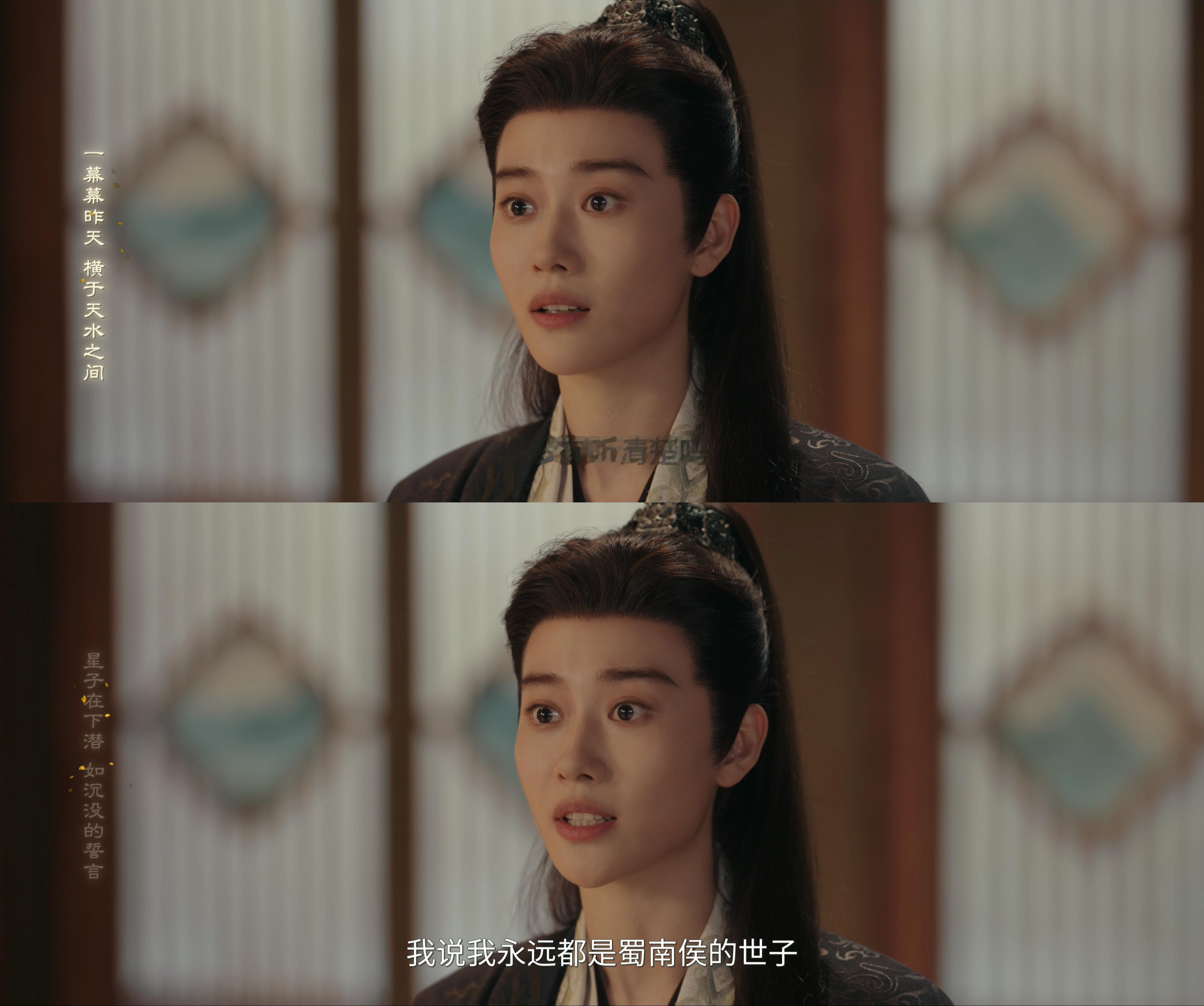 想不通到底为什么一场戏里能既出现“你是吗”这样带有轻微的威胁意味的诘问，又能出现