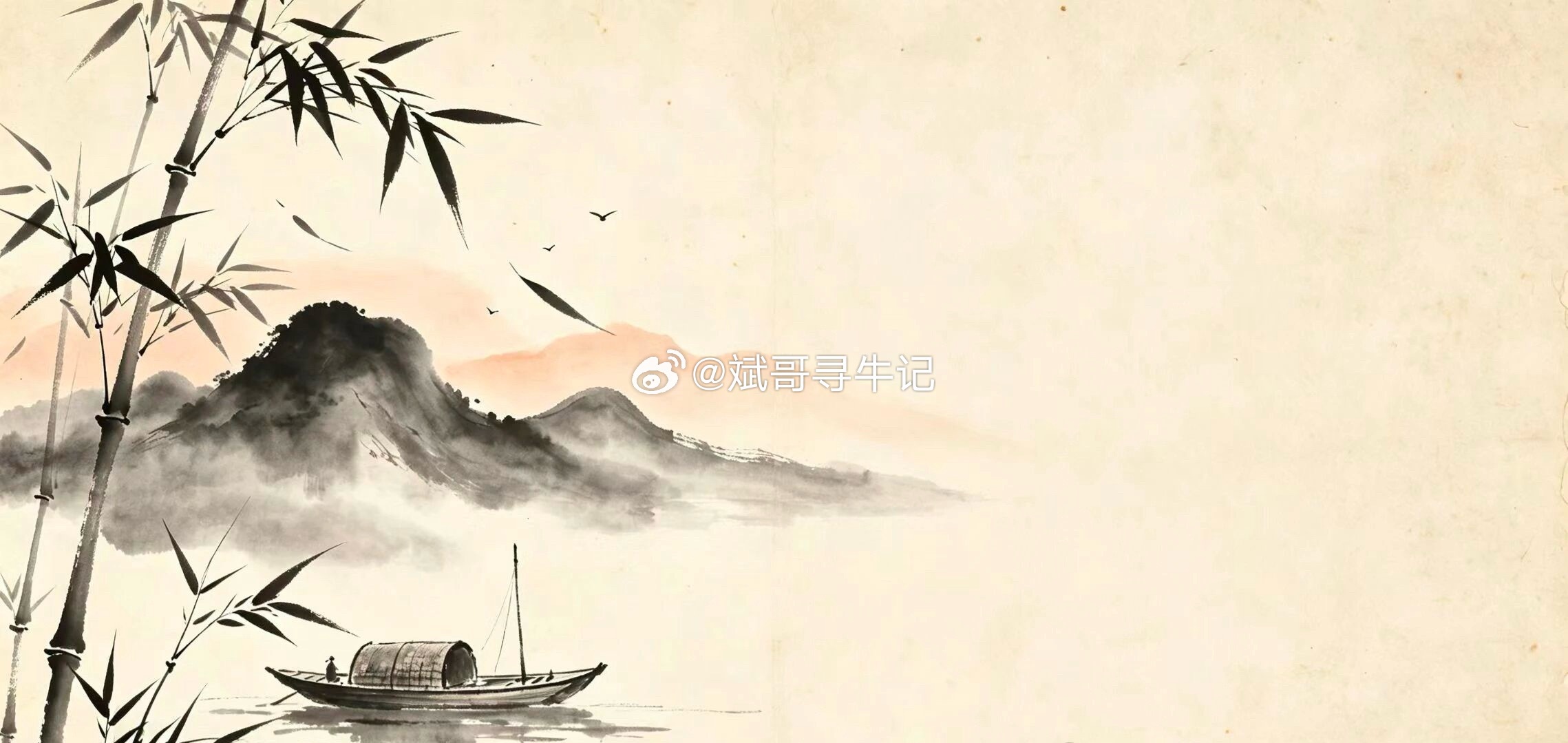 慢牛一个月了今天全A大幅缩量了。对很多人来说，明天之后就开始进入双节假期了，如果