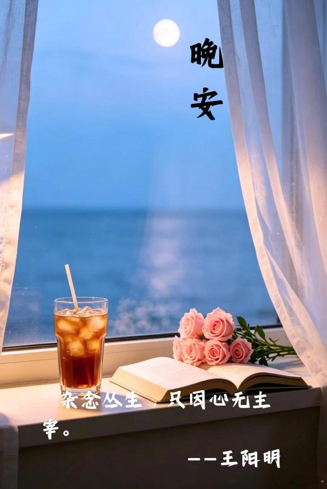 分享图片 