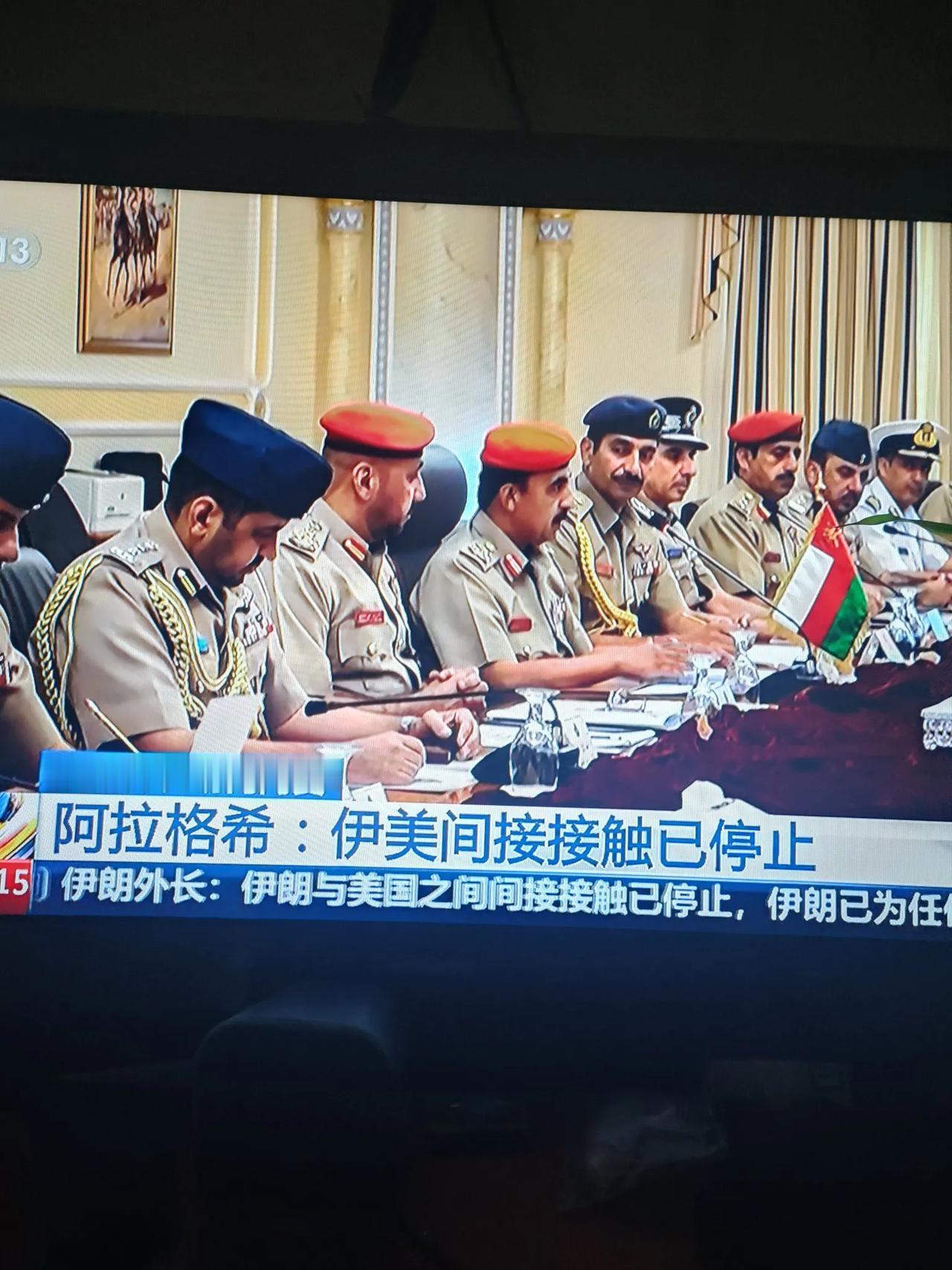 伊朗🇮🇷终于对美国🇺🇸放弃了幻想，不再间接地接触了！！！
前总统莱希在世