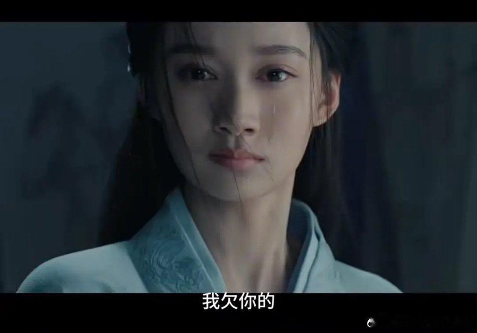 这是啥情节，🥩偿