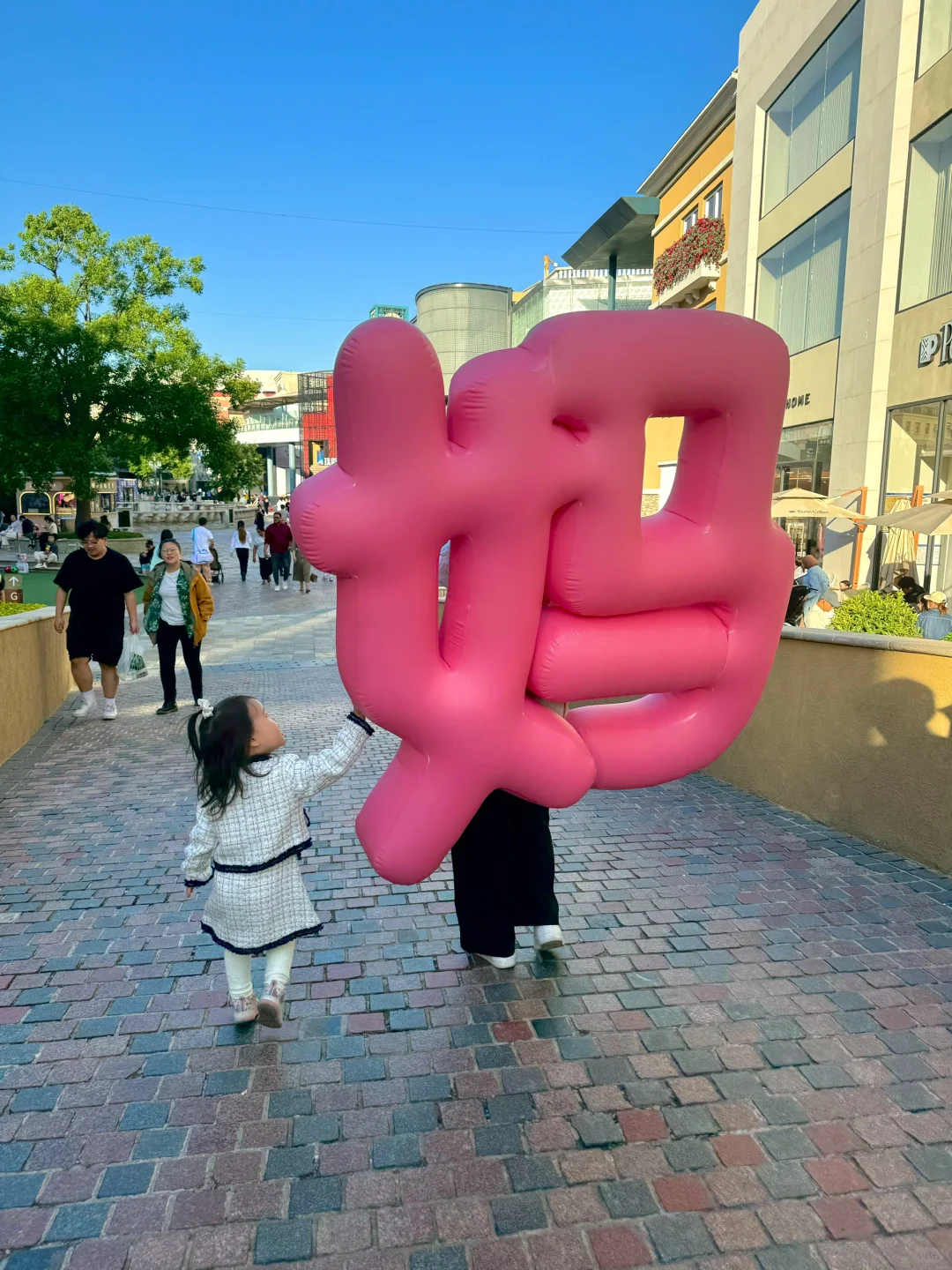 北京真是大城市啊‼️出逃的妈妈✨我自由了👋